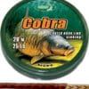 Katran Coated braided hook links COBRA