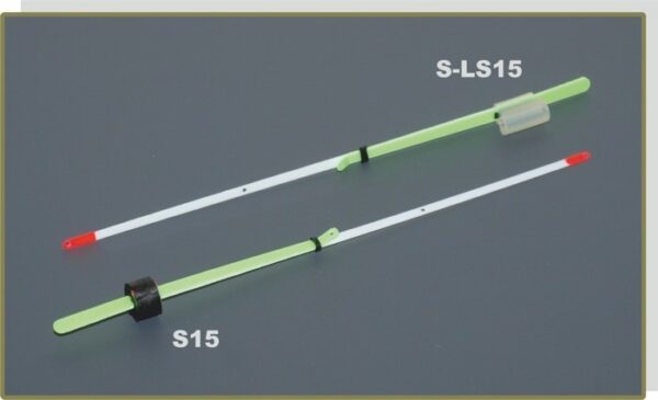 Lavsāna sardziņš AKARA