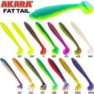 AKARA SOFTTAIL «Fat Tail ST» 80